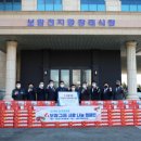 천안사랑요양병원 이미지