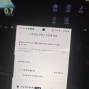 지니커넥트 이미지