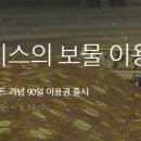 만랩PC방 이미지