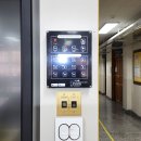 윤중중학교 이미지