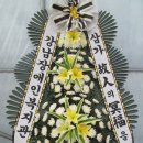 하남대로545번길 이미지