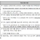 광산구-020 이미지