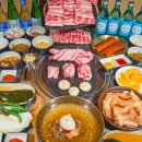 홍이집 - 남구 달삼로 46 | 홍이집