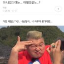 내수안경마트 | 터벅터벅터벅 7월일상