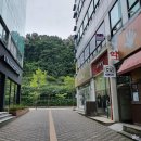 이마시아손칼국수 | [천안 불당동]이마시아 소머리국밥