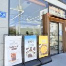 진주한우인공수정소 | [진주 빙수맛집] 빙수다방 복숭아빙수·파인애플빙수 솔직 후기 내돈내산