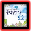 2014년 한국시리즈 일정및 장소 이미지