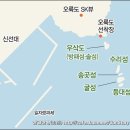 2025/3월15일토요일 봄맞이 따듯한 남쪽 장자산 이기대 오륙도갈멧길.트레킹 이미지