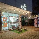 다비치안경 위례신도시점 | 창곡동 위례신도시 또안경 방문 후기
