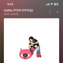 여자친구노래클럽