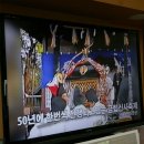 장수관