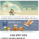 두이컨설팅