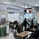 중앙청사김밥