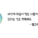 칠성약국 이미지