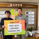 서원건설㈜ 이미지
