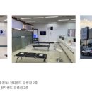 위니아서비스 강릉점 이미지