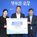 대한이엔씨 네이버블로그