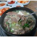 옛날전통순대 이미지