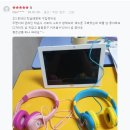 아이리버PC카페 이미지