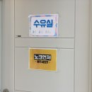 리치망고신화월드점