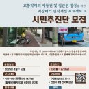 부산뇌병변복지관 이미지