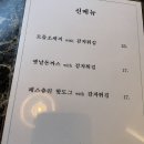 더비어21 네이버블로그