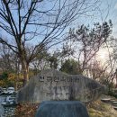 전주 한옥마을 길거리 음식 추천 5곳｜문꼬치·다우랑·길거리야 바게뜨·교동옥수수 먹방 후기