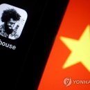 클럽하우스 이미지