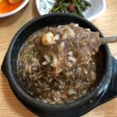 서래로10길 9 이미지