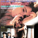 라본느(La Bonne) 이미지