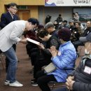 도봉경로당 이미지