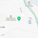 동충주농협 소태지점 이미지