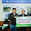 (주)성웅종합건설 이미지