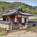 도계리 수월헌(道溪里 水月軒) 이미지