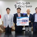 (주)한일 이미지