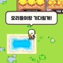 민재신발 | 장마랑능소화오시는계절