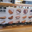 마사커피 이미지