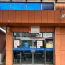 학산5일시장 이미지