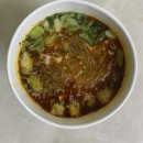 씨유 사천들샘정 | CU 사천왕 마라훠궈탕면 내돈내산 솔직후기