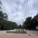 중2동 주민센터 | 장산
