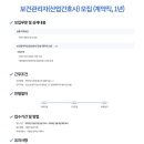 (주)금호 HT 이미지