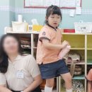 새장유어린이집 이미지