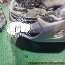 프로카부분정비 이미지