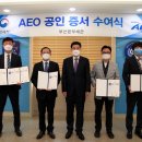 위너콤(주) 이미지