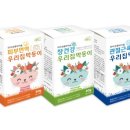 엘림랜드 주식회사 이미지