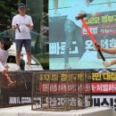 종식농장 이미지