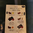 광수육회 상봉점 이미지