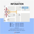 라인앤뷰의원 이미지