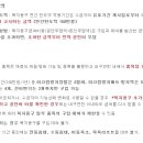 둔산복지용구 이미지