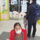 팜파스휴게소 | 홍천 가람리조트, 춘천 꿈자람어린이 공원 내돈내산(내돈네즐) 후기/정보